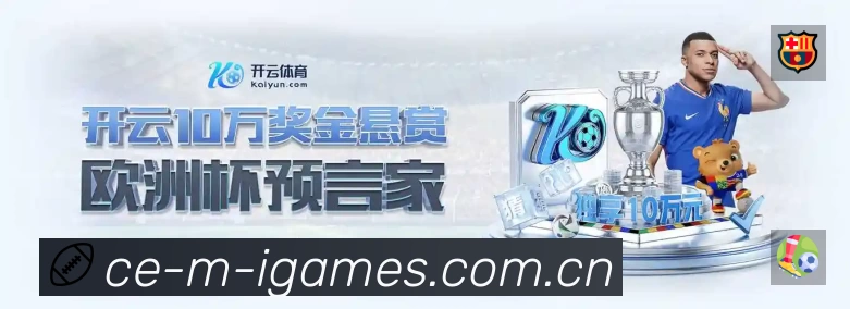 esports